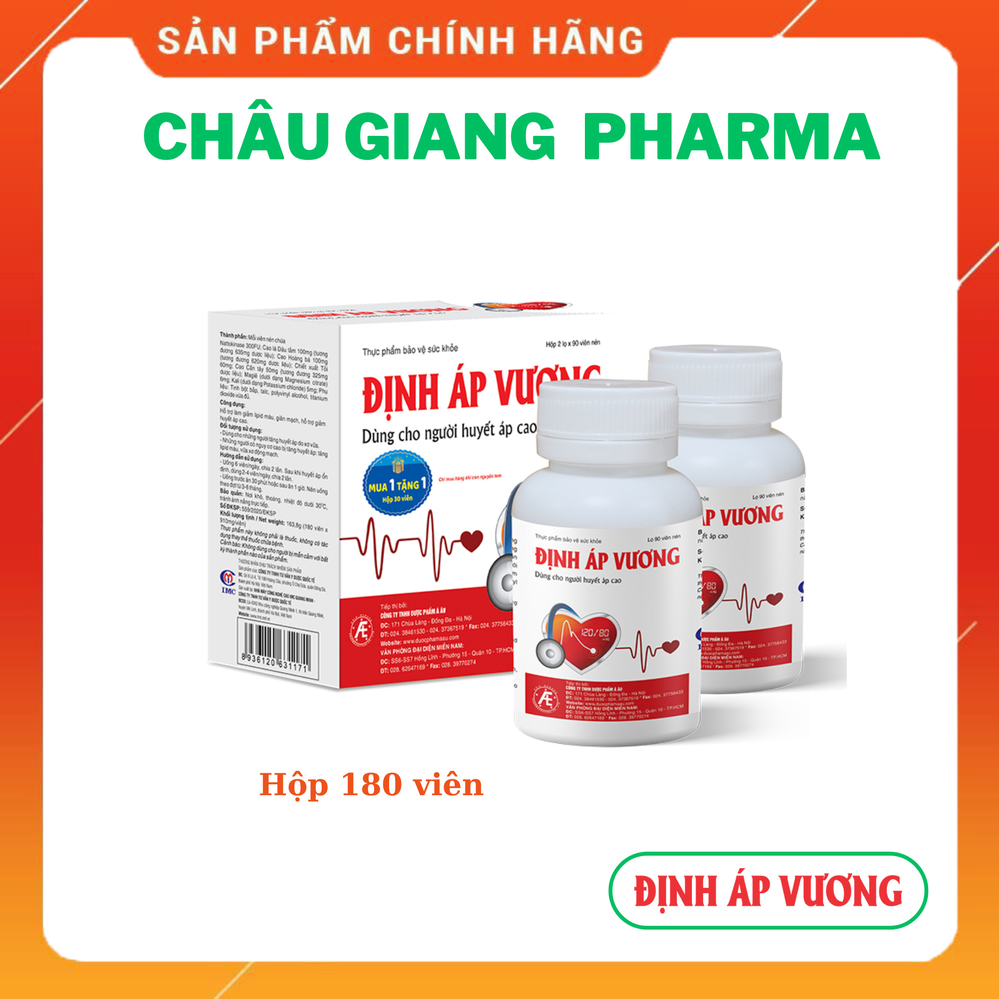 TPBVSK Định Áp Vương (Hộp 180 viên)